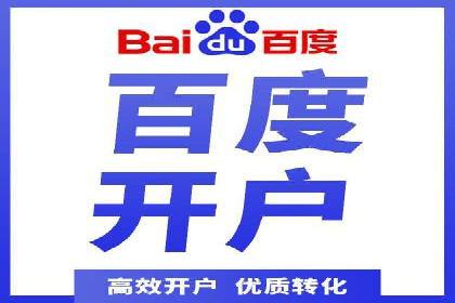 SEM竞价员实战案例：精准定位客户