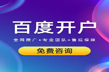 知乎信息流内容创作实战技巧