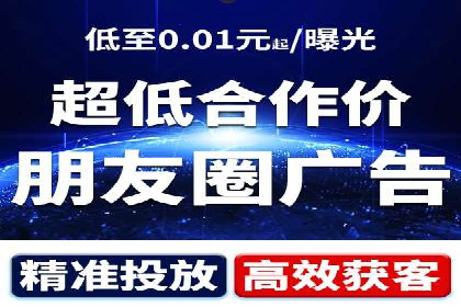 案例分享：百度SEM助力企业实现业绩翻倍